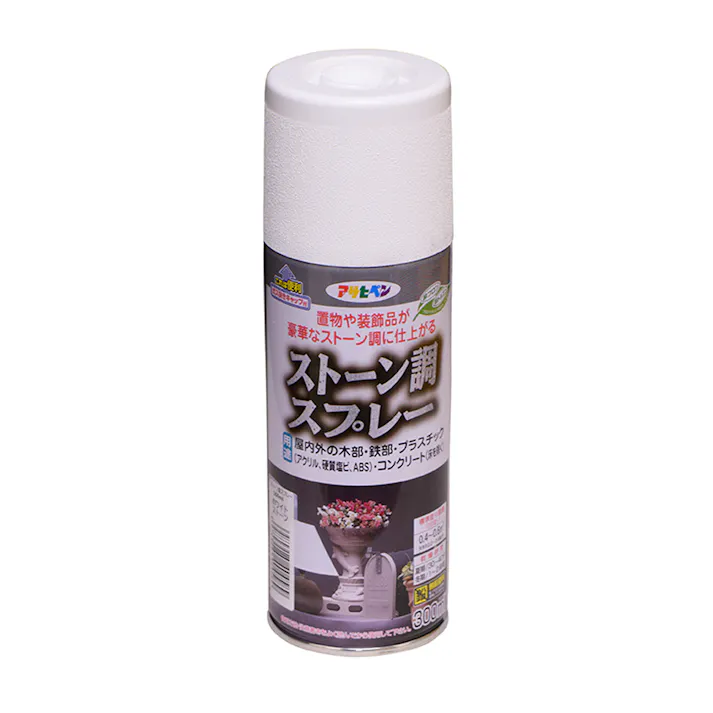 ストーン調スプレー ホワイトストーン 300ml