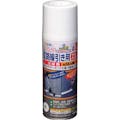 アサヒペン 道路線引き用スプレー 太線 白 400ml(販売終了)