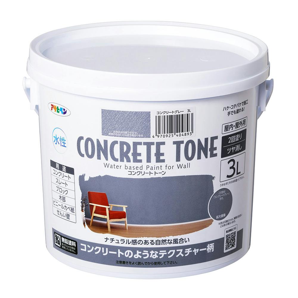 【ペイ】 UNDEFEATED20 | bape.com