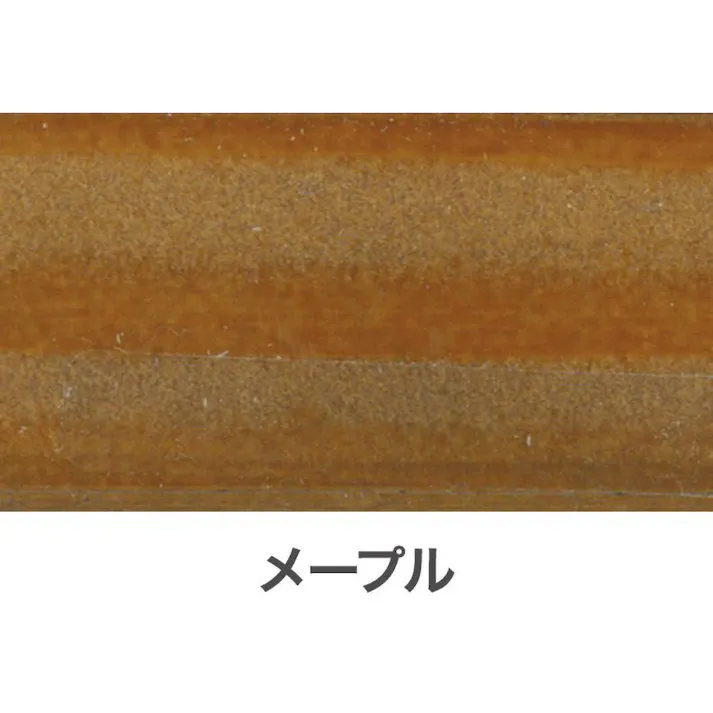 水性ニススプレー メープル 300ml