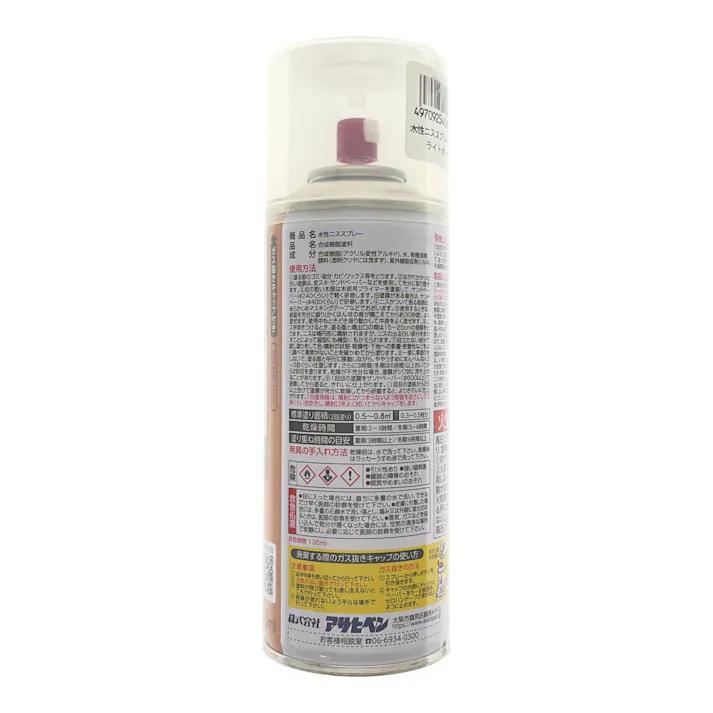 水性ニススプレー ライトオーク 300ml