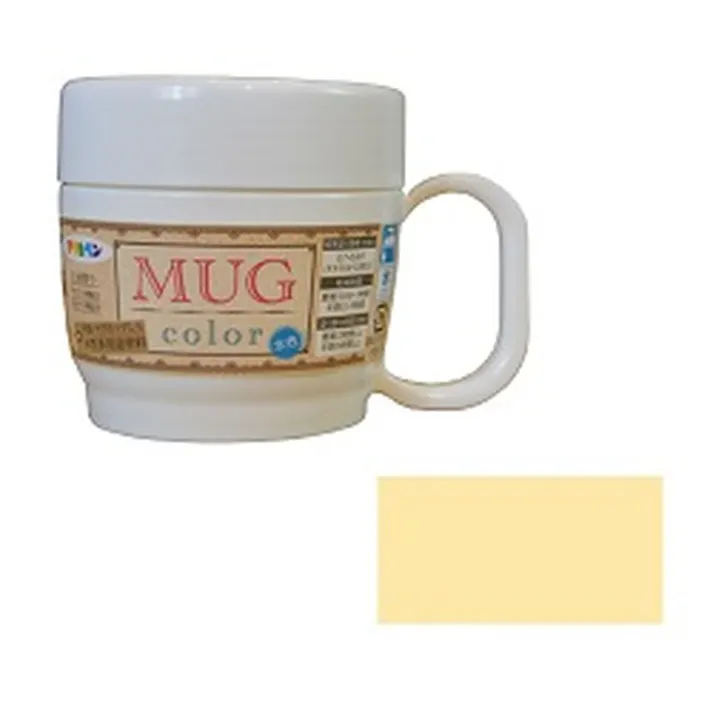 水性多用途マグカラー クリーム色 120ml