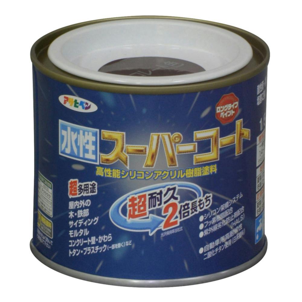 水性スーパーコート チョコレート 1/5L