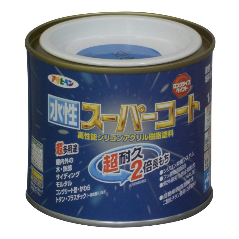 アサヒペン 水性スーパーコート 空色 1/5L | 塗料（ペンキ）・塗装用品