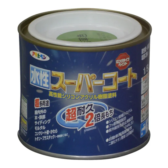 水性スーパーコート 若草色 1/5L