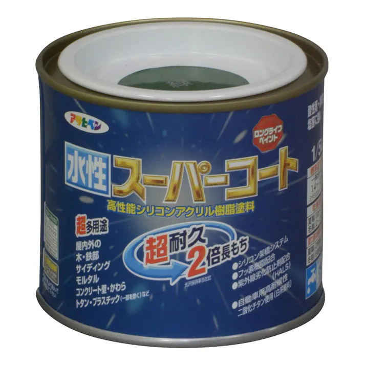 水性スーパーコート 緑 1/5L
