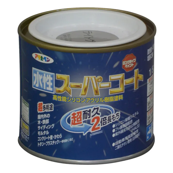 水性スーパーコート ライトグレー 1/5L