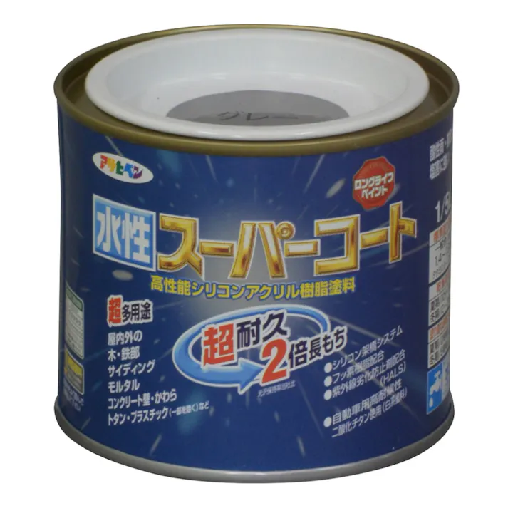 水性スーパーコート グレー 1/5L