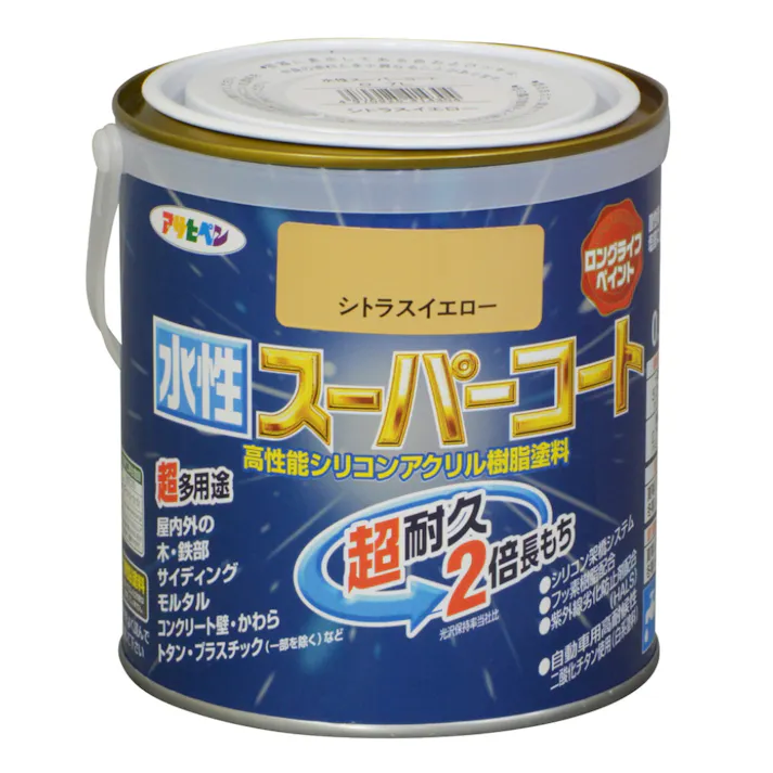 水性スーパーコート シトラスイエロー 0.7L