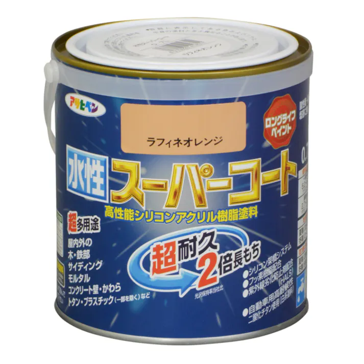 水性スーパーコート ラフィネオレンジ 0.7L
