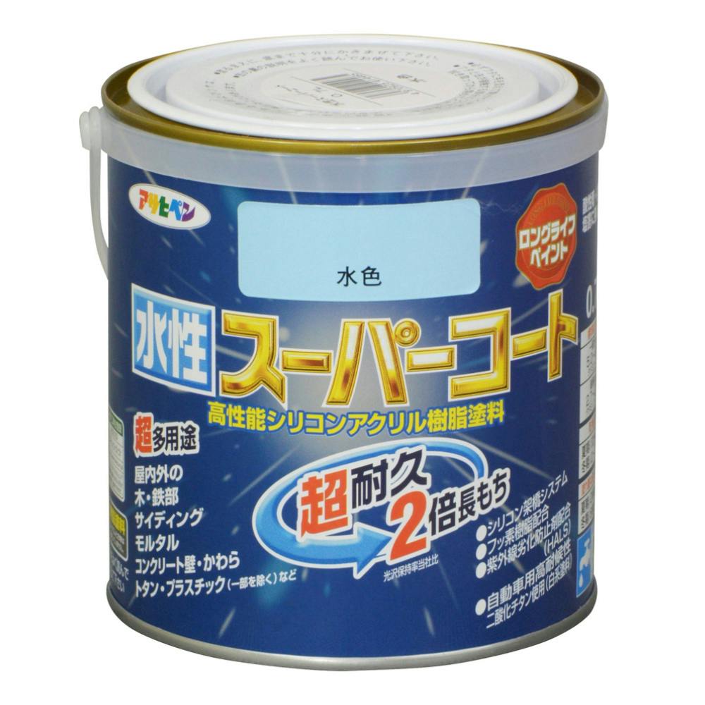 水性スーパーコート 水色 0.7L