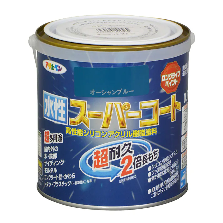 水性スーパーコート オーシャンブルー 0.7L