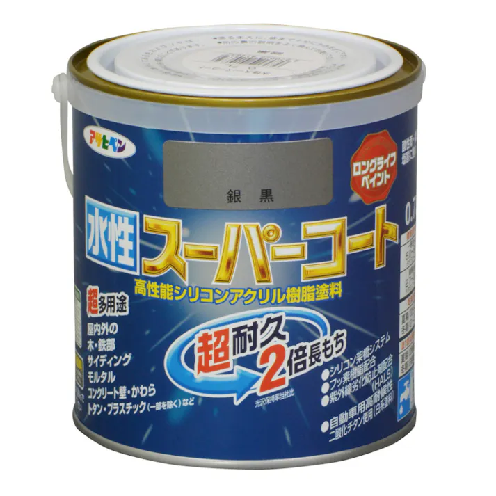水性スーパーコート 銀黒 0.7L