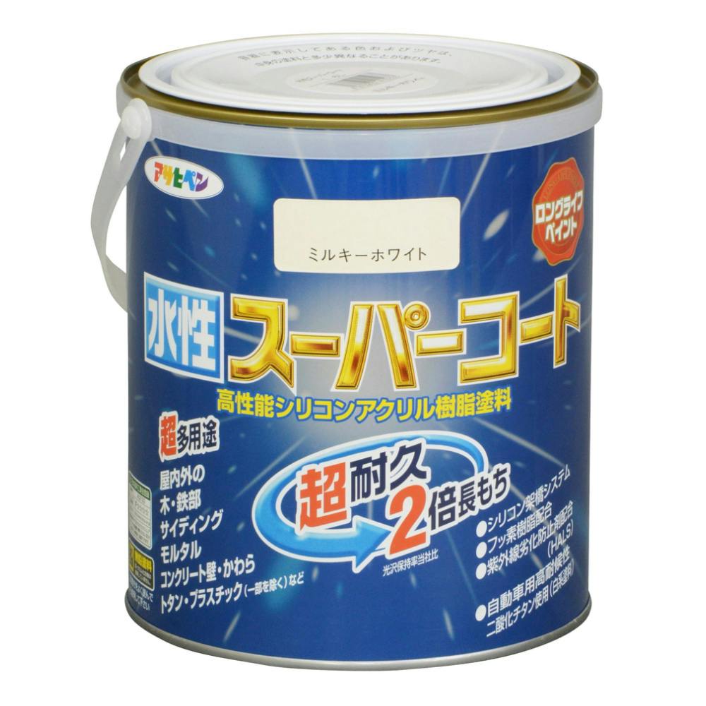 水性スーパーコート ミルキーホワイト 1.6L | ペンキ（塗料）・塗装