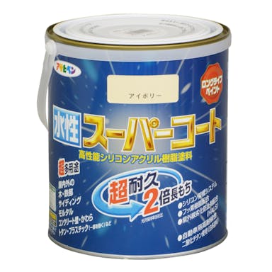 アサヒペン 水性スーパーコート アイボリー 1.6L