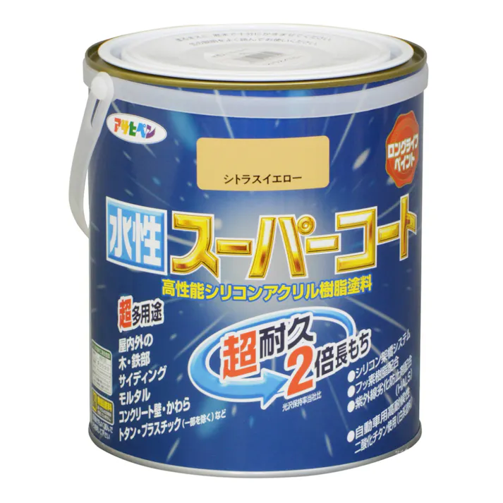 水性スーパーコート シトラスイエロー 1.6L