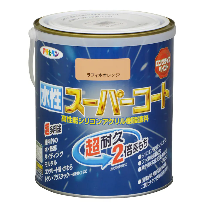 水性スーパーコート ラフィネオレンジ 1.6L