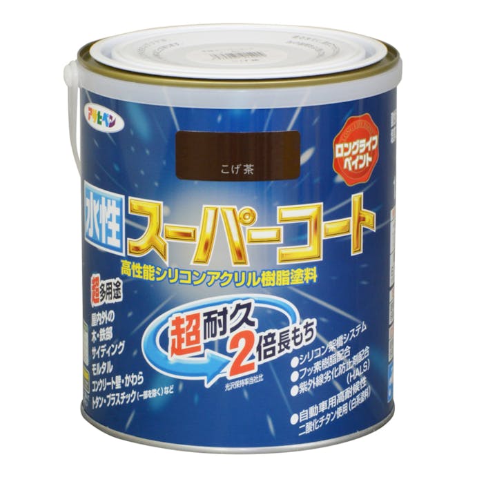 アサヒペン 水性スーパーコート こげ茶 1.6L