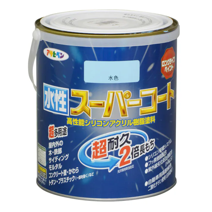 水性スーパーコート 水色 1.6L