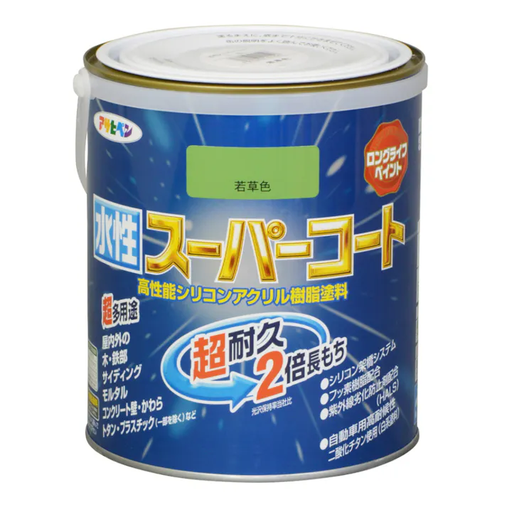 水性スーパーコート 若草色 1.6L