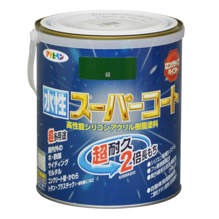 水性スーパーコート 緑 1.6L