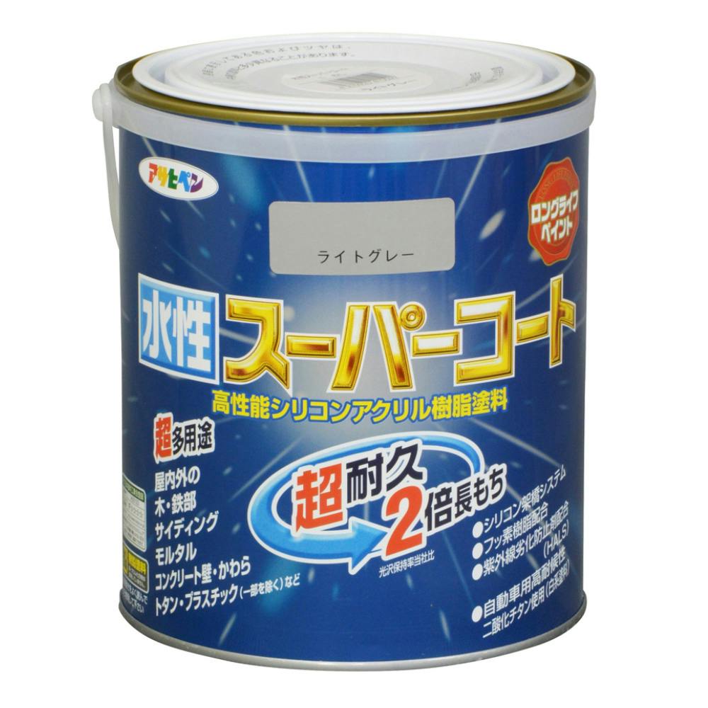 水性スーパーコート ライトグレー 1.6L