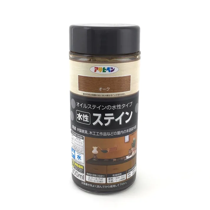 水性 ステイン オーク 300ml(販売終了)