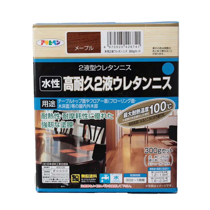 水性 高耐久2液ウレタンニス メープル 300g(販売終了)
