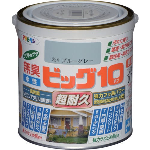 CAINZ-DASH】アサヒペン 水性ビッグ10多用途 0．7L ブルーグレー