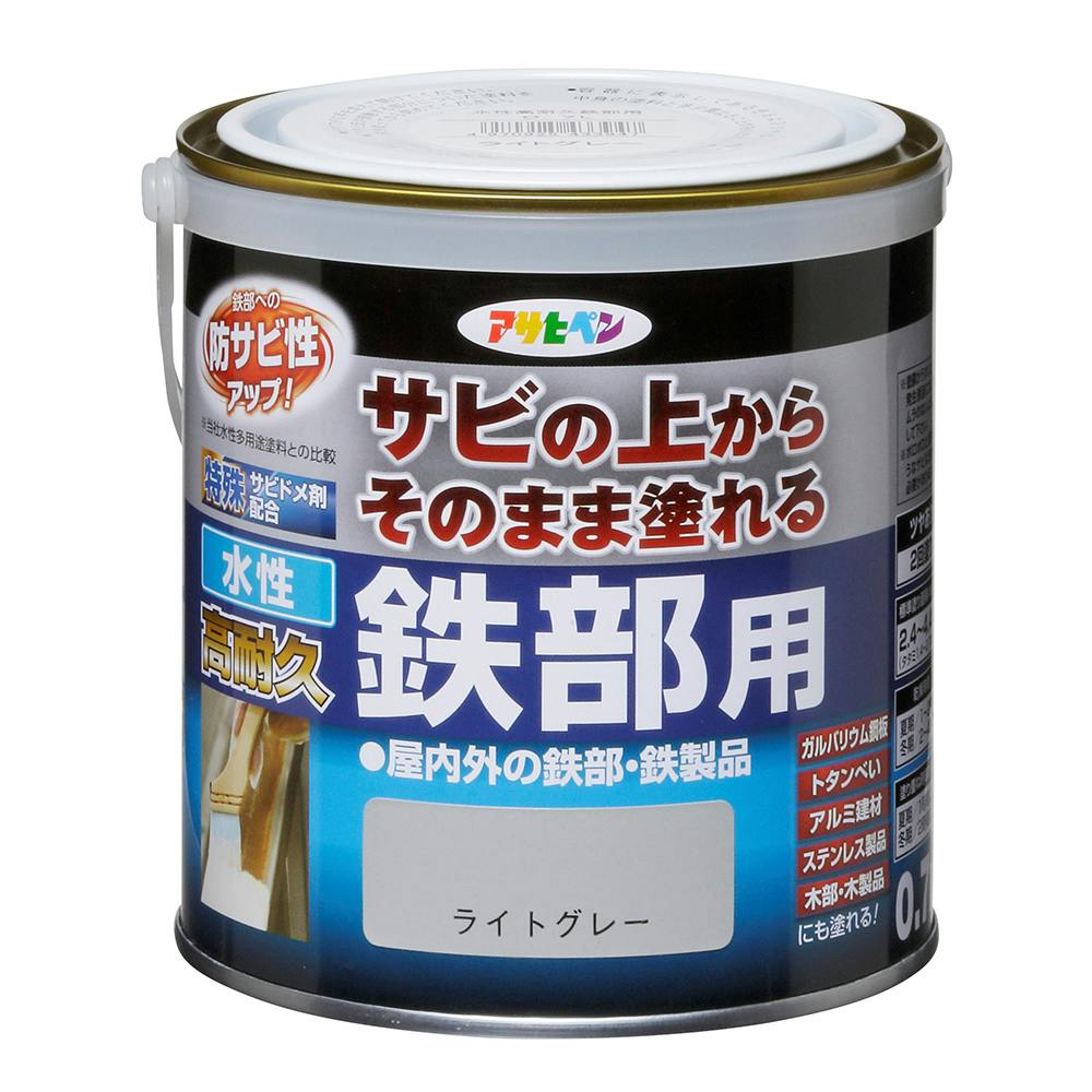 サビの上からそのまま塗れる 水性 高耐久 鉄部用 ライトグレー 0.7L 屋根・トタン塗料 サビの上からそのまま塗れる 水性 高耐久 鉄部用 ライトグレー 0.7L 屋根・トタン塗料