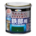 アサヒペン サビの上からそのまま塗れる 水性 高耐久 鉄部用 緑 0.7L