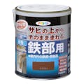 アサヒペン サビの上からそのまま塗れる 水性 高耐久 鉄部用 ブラウン 1.6L