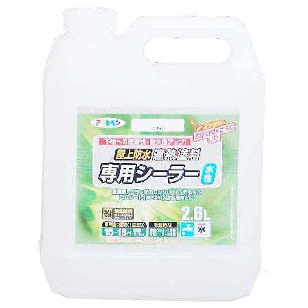 水性屋上防水遮熱塗料専用シーラー 2.6L 防水塗料 遮熱塗料