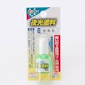 アサヒペン 蛍光塗料 若草色 4ml