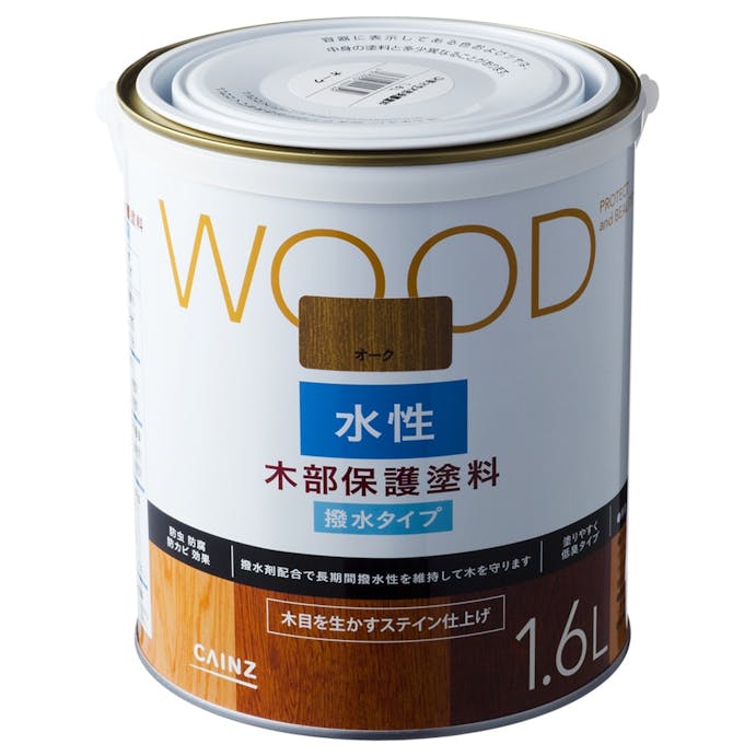 WOOD 水性木部保護塗料 オーク 1.6L