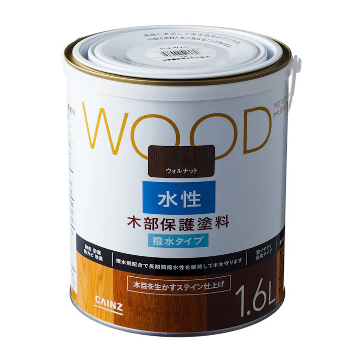 カインズ WOOD 水性 木部保護塗料 ウォルナット 1.6L