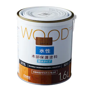 カインズ WOOD 水性 木部保護塗料 ライトオーク 1.6L