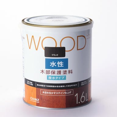 WOOD 水性木部保護塗料 ブラック 1.6L