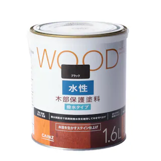 カインズ WOOD 水性 木部保護塗料 ブラック 1.6L