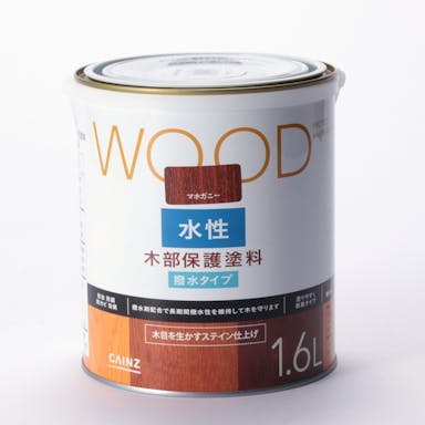 WOOD 水性木部保護塗料 マホガニー 1.6L