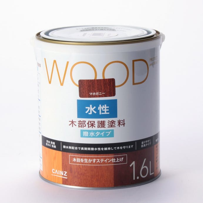 WOOD 水性木部保護塗料 マホガニー 1.6L