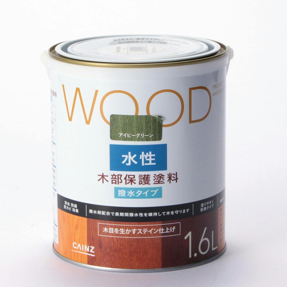WOOD 水性木部保護塗料 アイビーグリーン 1.6L 塗料（ペンキ）・塗装用品 ホームセンター通販【カインズ】
