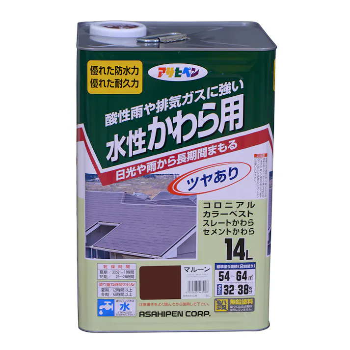 水性かわら用 日本瓦銀 14L
