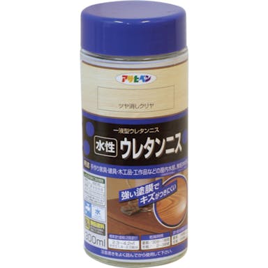 【CAINZ-DASH】アサヒペン 水性ウレタンニス　３００ＭＬ　つや消しクリヤ 447647【別送品】