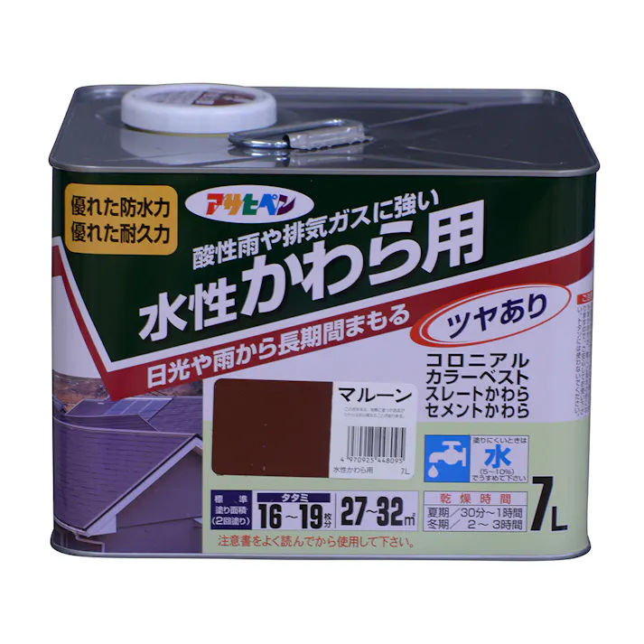 水性かわら用 マルーン 7L