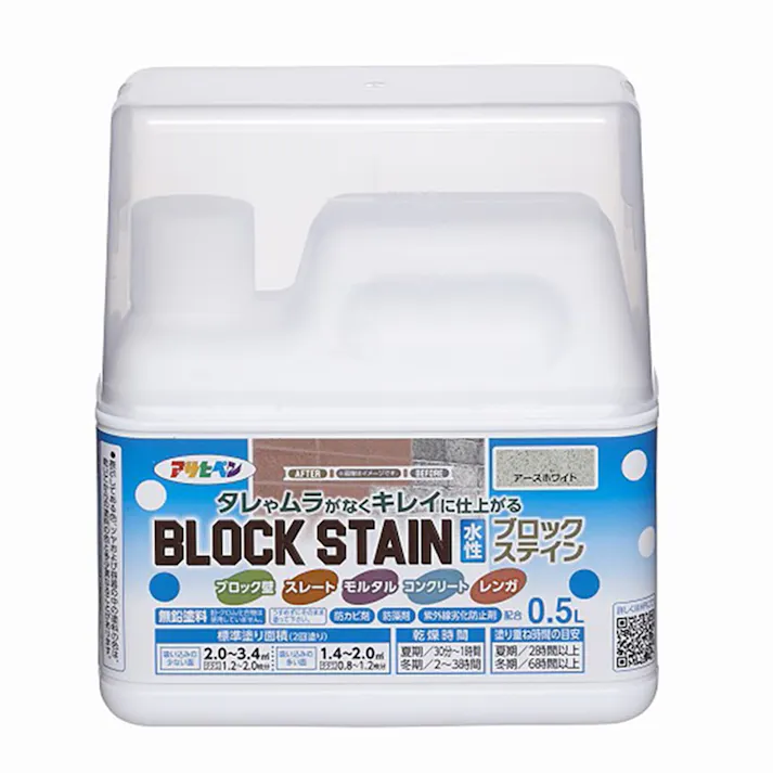 水性ブロックステイン アースホワイト 0.5L