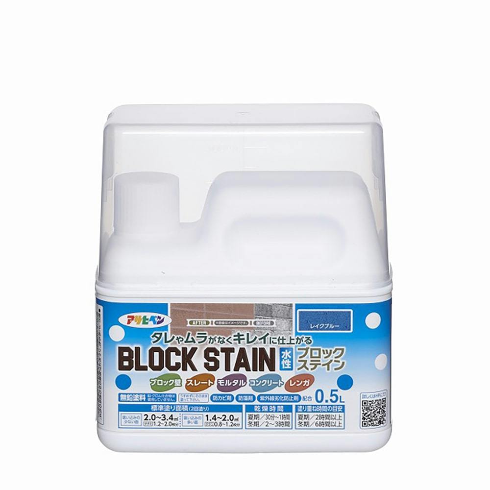 アサヒペン 水性ブロックステイン レイクブルー 0.5L | 塗料（ペンキ