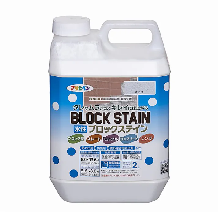 水性ブロックステイン ホワイト 2L