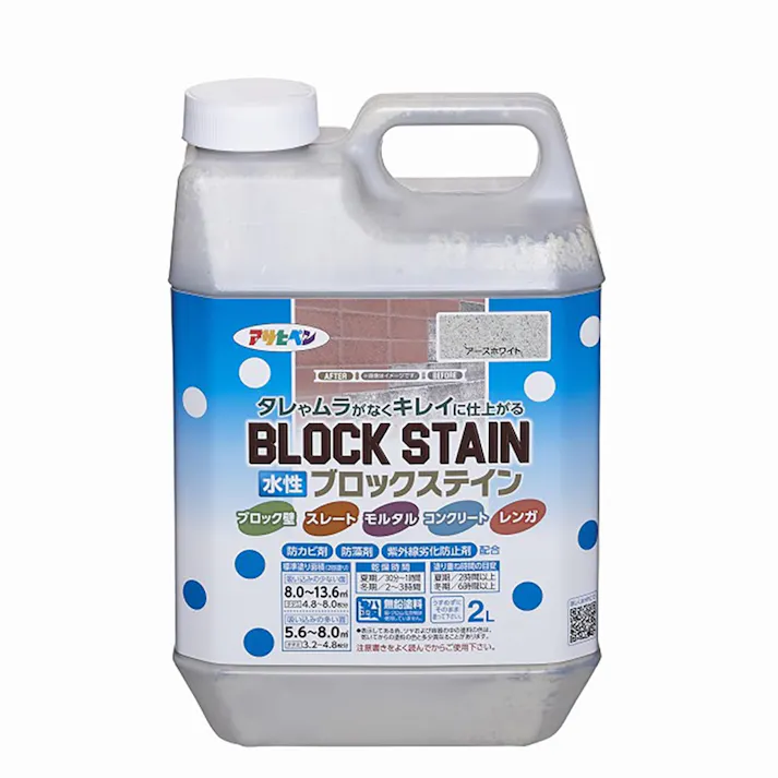 水性ブロックステイン アースホワイト 2L
