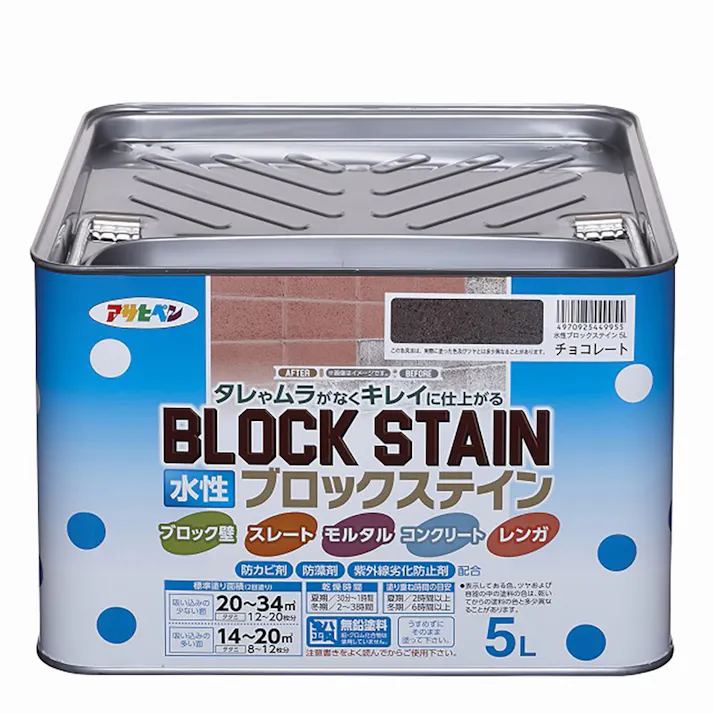 水性ブロックステイン チョコレート 5L